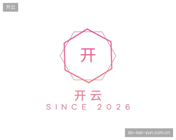 走近开云官网